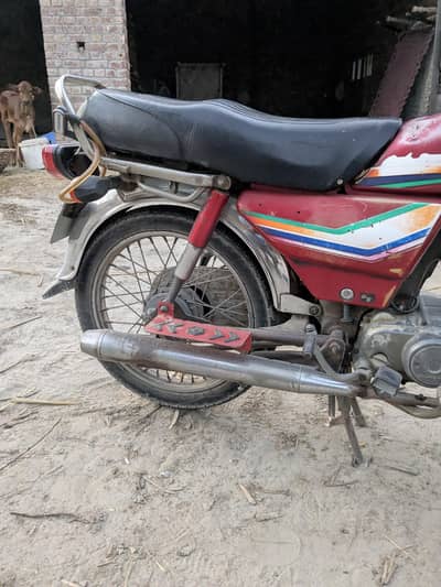 Honda CD 70 2012 Model – Used Condition – Good Running