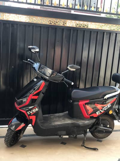 EVEE GEN-Z Electric Scooter – Excellent Condition