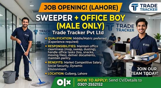 Sweeper + Office Boy Required
