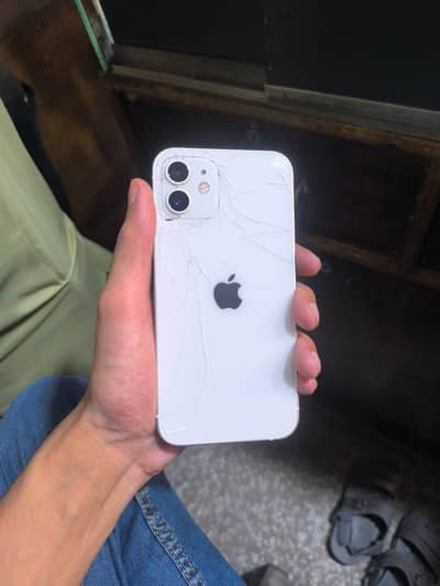 Listen  64gb