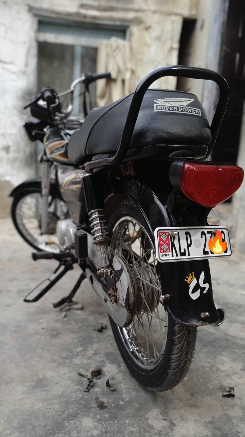 super power 12