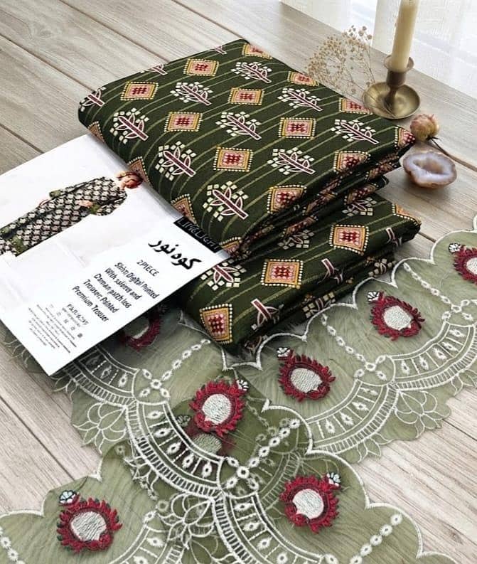 dhanak 2 PC suit with patch 1