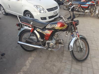super star bike 70 ss  10/10 condition