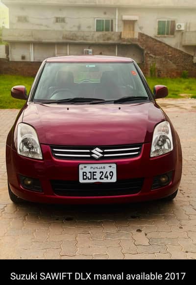 Suzuki Swift 2017