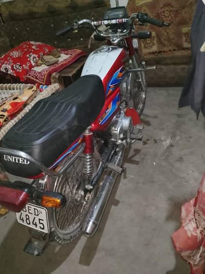 new bike hai 03017080064