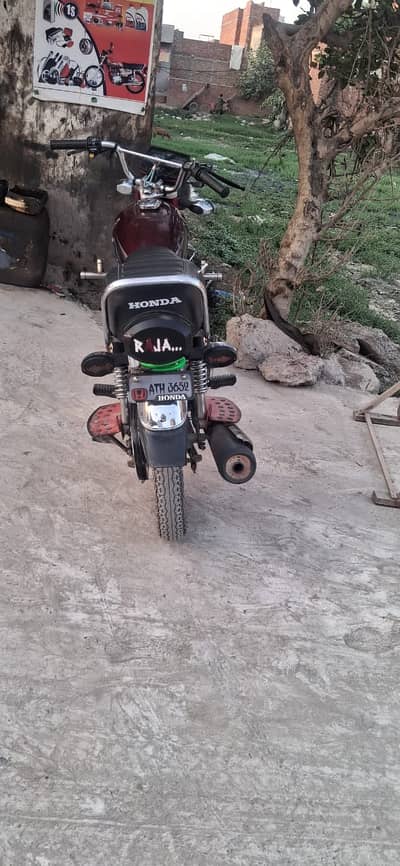 Honda CG 125 2023