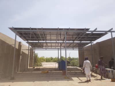 Eman Solar system