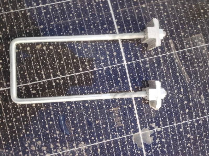 Eman Solar system 3