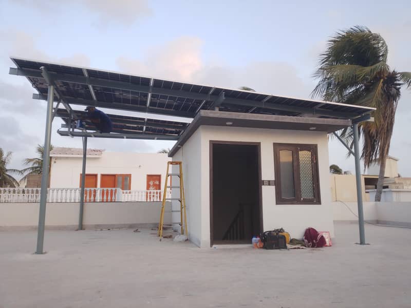 Eman Solar system 12
