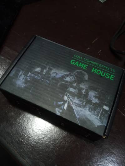 Gaming mouse
