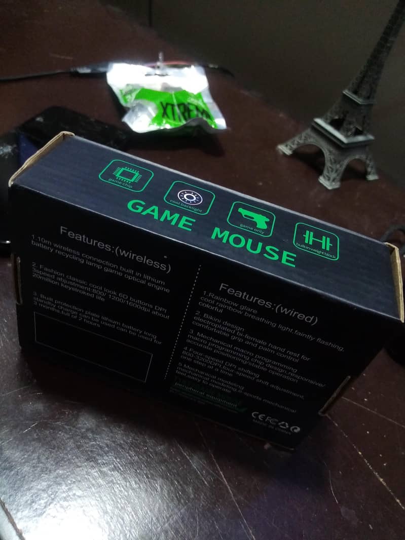 Gaming mouse 3