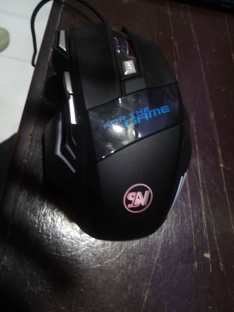 Gaming mouse 7