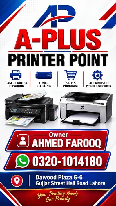 Hp laser jet printers all models available