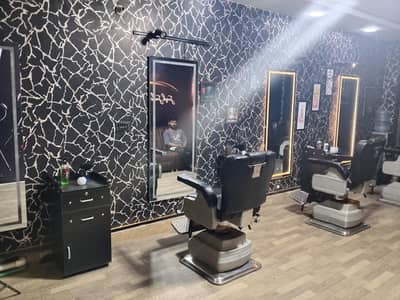 men's saloon