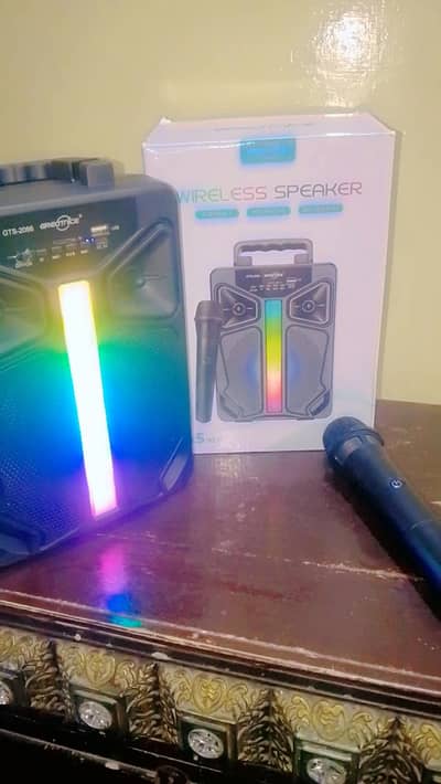 6.5 inch bluetooth speaker