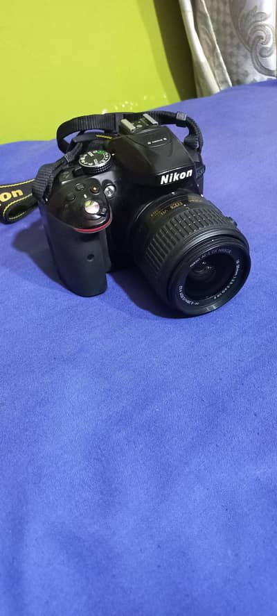 Nikon DSLR