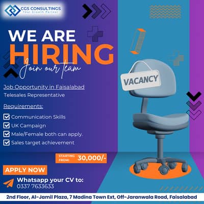 Telesales Representative Required | UK Campaign | Faisalabad