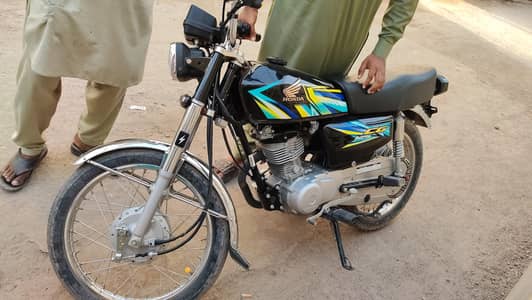 2600km use