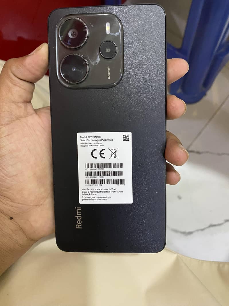 Xiaomi Other Model 3
