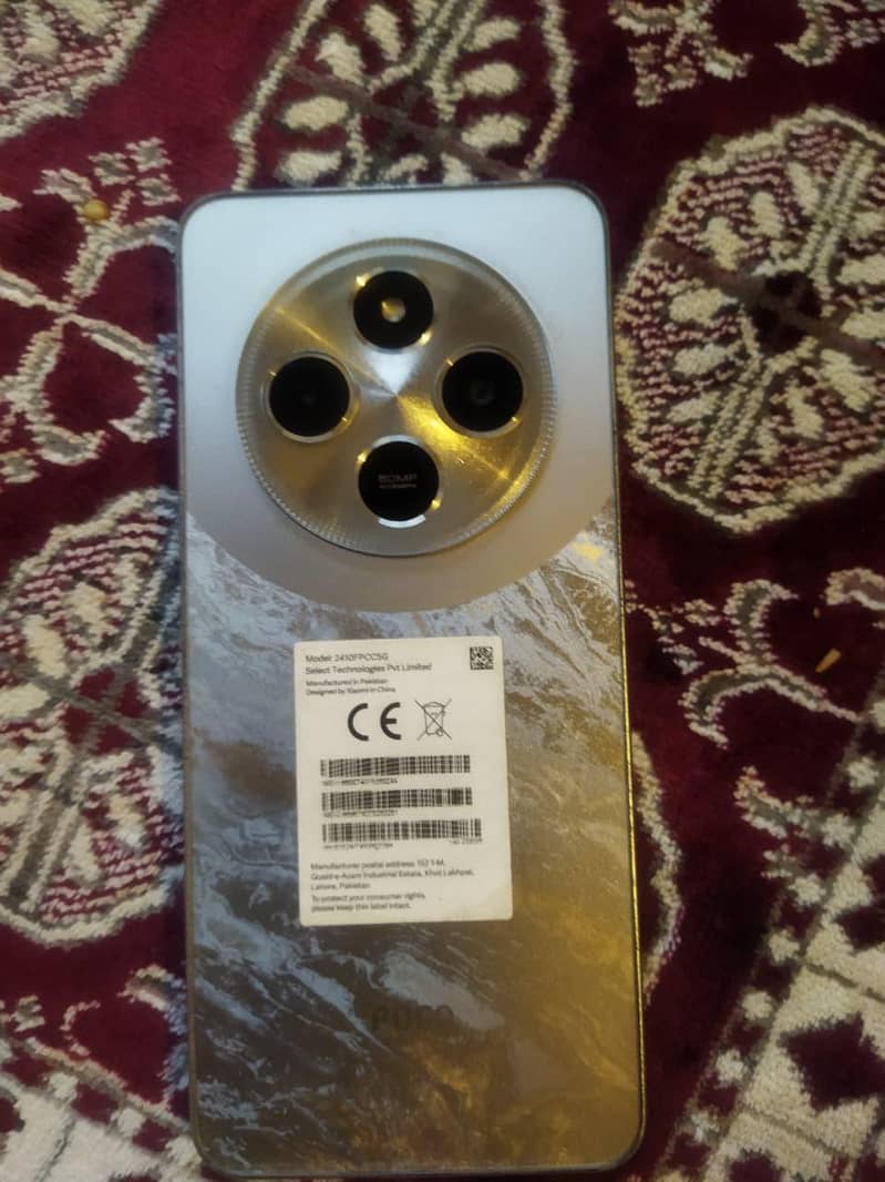 Xiaomi POCO M3 1