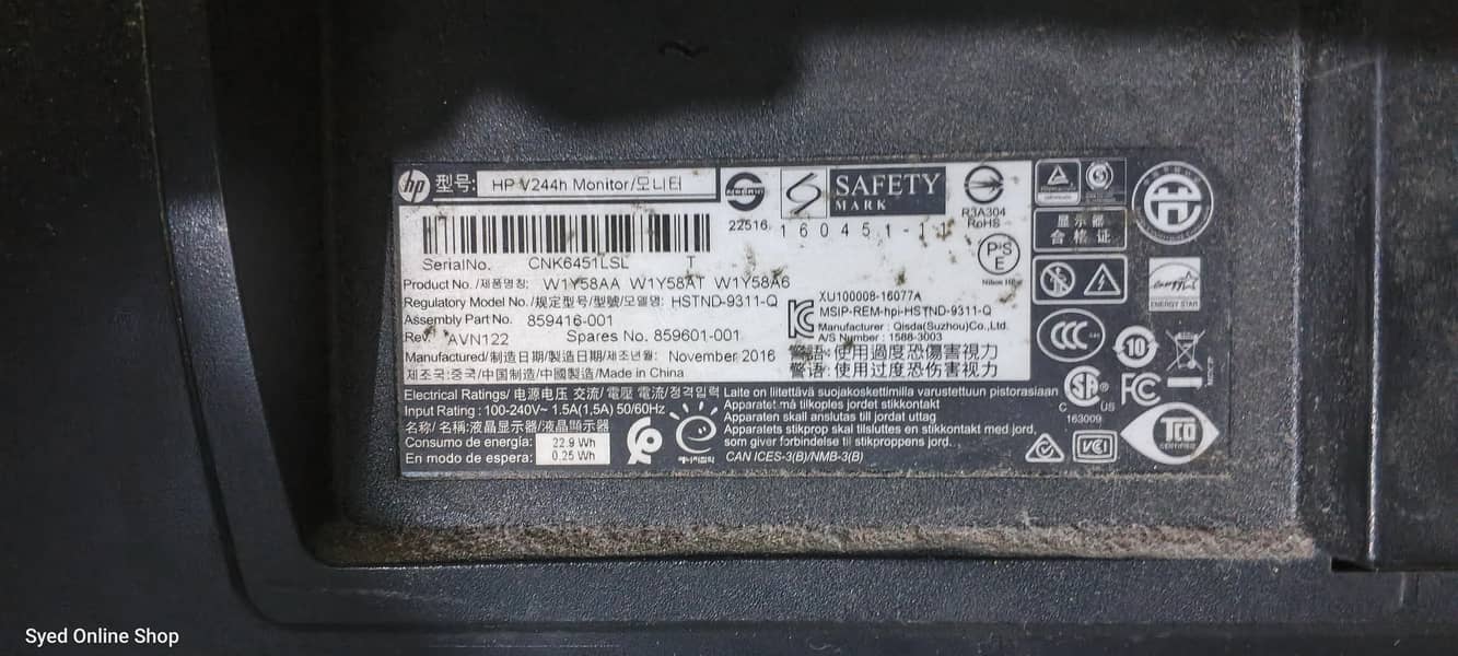 Gaming PC 5