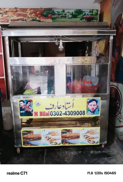 counter with saman for sale 90000