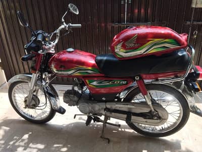 Honda CD 70