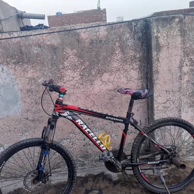 BMS( Racello)