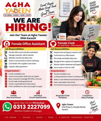 Female Office Assistant & Female Cook Required