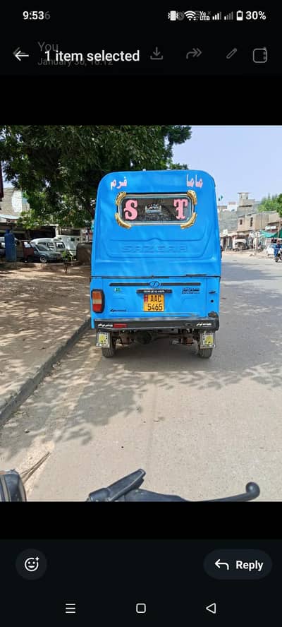 7 seater chingchi 2024