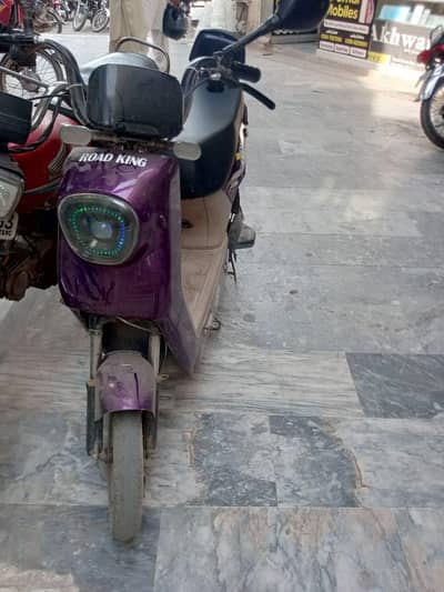 road king electric bike