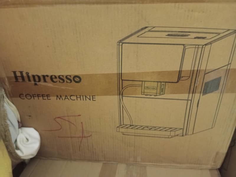 Coffee machine 1