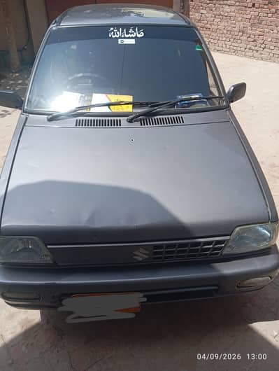 Suzuki Mehran VXR 2014