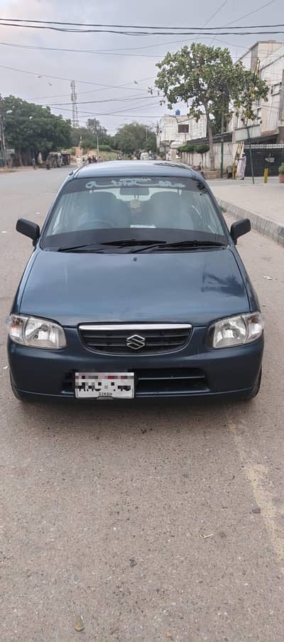 Suzuki Alto 2006 VXR AC Working Allow Rims Biometric Available