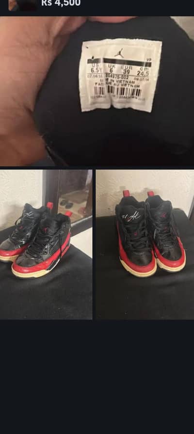 nike Jordan air 3