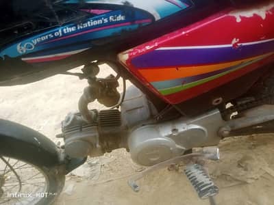 On Raining CD 70 Honda 1989