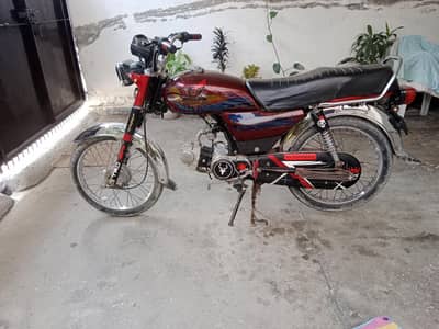 zxmco 2023 bike 70cc