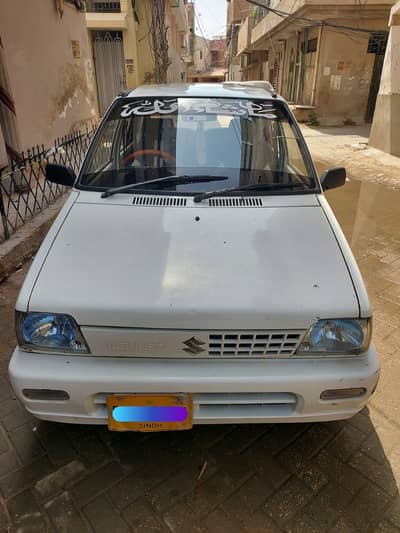 Suzuki Mehran VXR 2018