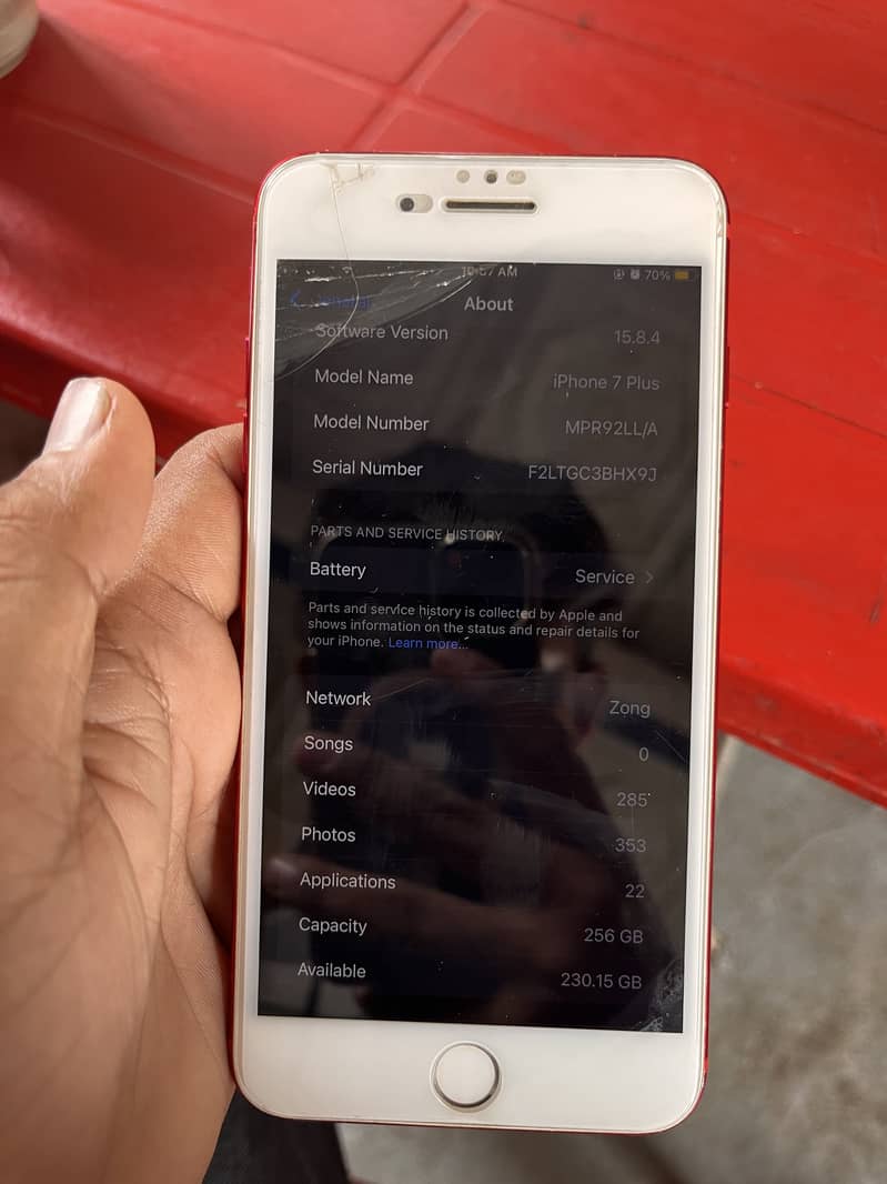 Apple iPhone 7 Plus 7