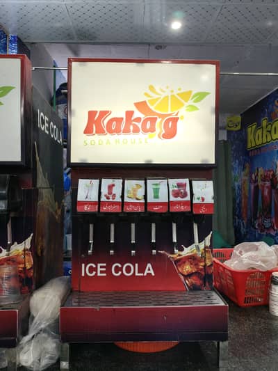 Soda fountain machines for sale
