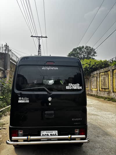 Suzuki Every 2019