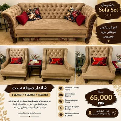 luxury velvet sofa set 3+1/premium quality living room furniture