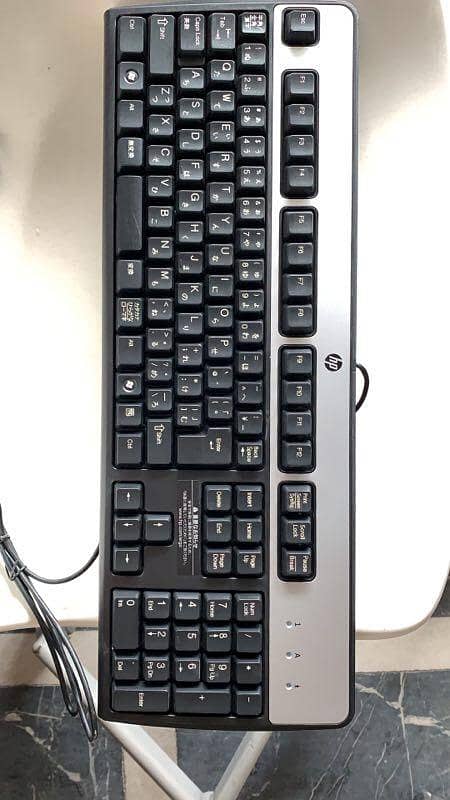 keyboard 0