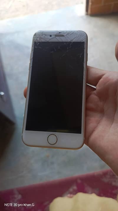 Apple iPhone 7