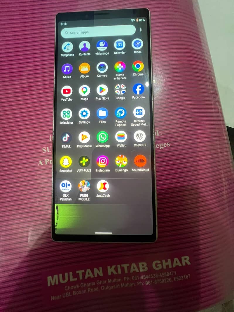 Sony 1 1