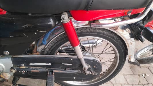Honda CD 70 2021/22 New Engine