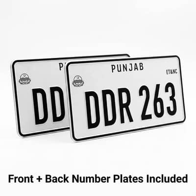 Car Number Plate avaulable