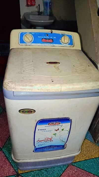 united company washing and dryer machine.