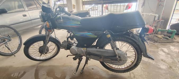 Hi speed