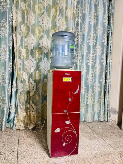 Water Dispenser